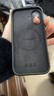 奶小鴨（NEYAA）適用蘋(píng)果17手機殼 iphone17保護套鏡頭全包超薄Magsafe磁吸充電液態(tài)硅膠防摔簡(jiǎn)約男女款 石墨黑 曬單實(shí)拍圖