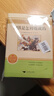 駱駝祥子+鋼鐵是怎樣煉成的（全2冊）初一下完整無(wú)刪減正版 整本書(shū)閱讀必讀書(shū)目老舍 掃碼聽(tīng)讀 贈送全書(shū)情節海報+精美書(shū)簽+電子版章節導圖+閱讀指導手冊 曬單實(shí)拍圖