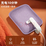 木之林加大號熱水袋充電式暖手毛絨暖寶寶電暖寶敷肚子暖腳床上注水女生 加大號長(cháng)效恒溫暖手寶-灰色 曬單實(shí)拍圖