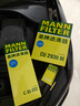 曼牌濾清器（MANNFILTER）機油濾清器機油濾芯HU6013Z高爾夫7探岳途岳CC蔚攬速派奧迪A3A6Q3 曬單實(shí)拍圖
