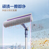 蘇力達擦玻璃神器高層窗外專(zhuān)用保潔擦窗戶(hù)清潔工具洗外窗玻璃刮擦窗器 曬單實(shí)拍圖