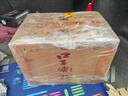 口子窖 六年型 兼香型白酒 41度 450ml*6瓶 整箱裝 婚慶喜宴 年貨送禮 曬單實(shí)拍圖