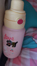 樂(lè )扣樂(lè )扣兒童保溫杯6-12歲小學(xué)生上學(xué)專(zhuān)用水杯女生吸管杯子直飲水壺喝水瓶 曬單實(shí)拍圖