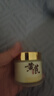 儒意（RUYI）黃芪霜80g老國貨去黃提亮抗皺緊致抗衰老淡斑保濕面霜男女士護膚 曬單實(shí)拍圖