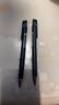 百樂(lè )（PILOT）【熱門(mén)商品】JUICE UP果汁筆按動(dòng)黑色中性筆0.5簽字筆水筆學(xué)生考試st刷題高顏值辦公文具套裝 3支 曬單實(shí)拍圖