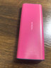 諾基亞（NOKIA）108 4G AI版移動(dòng)聯(lián)通電信廣電全網(wǎng)通 2.4英寸雙卡雙待 直板按鍵學(xué)生老人老年人功能機備用手機粉色 曬單實(shí)拍圖