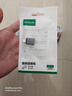 綠聯(lián)Type-C轉換USB3.2轉接頭OTG適用蘋(píng)果17/16/15華為安卓手機充電數據線(xiàn)U盤(pán)平板筆記本電腦耳機鍵鼠車(chē) 曬單實(shí)拍圖