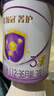 伊利金領(lǐng)冠菁護A2β-酪蛋白高量乳鐵蛋白幼兒配方奶粉3段(1-3歲)800g 曬單實(shí)拍圖