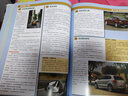 轎車(chē)駕駛人手冊（全彩精裝版） 曬單實(shí)拍圖