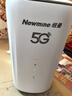 紐曼5G無(wú)線(xiàn)路由器隨身WiFi6移動(dòng)免插卡cpe多網(wǎng)通千兆雙頻車(chē)載便攜式高速上網(wǎng)卡全國通用流量2025款 曬單實(shí)拍圖