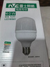 雷士（NVC）LED燈泡球泡節能E27大螺口家用商用大功率光源工礦燈40瓦白光柱泡 曬單實(shí)拍圖