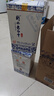 衡水老白干青花手釀入口綿柔白酒整箱52度500ml*4瓶口糧酒高度酒 糧食酒禮物 52%vol 500mL 4瓶 曬單實(shí)拍圖