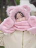 三麗鷗（SANRIO）庫洛米兒童帽子圍巾手套一體三件套2025新款秋冬保暖女孩冬季女童 16#棕粉兔子2025新款 2-10歲【帽圍47-54cm】 x 均碼 曬單實(shí)拍圖
