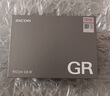 理光（Ricoh） GR4/GRIV 數碼相機 APS-C畫(huà)幅 大底小型便攜 街拍照相機 5軸防抖 黑色 充電套裝 曬單實(shí)拍圖