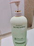 維特絲洗發(fā)水男女士專(zhuān)用去屑止癢控油持久蓬松留香洗頭膏露金榜第1名 曬單實(shí)拍圖