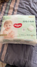 好奇（Huggies）小森林拉拉褲XL32+2片(12-17kg)尿不濕心鉆【透氧頂配更低敏】 曬單實(shí)拍圖