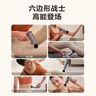 skg筋膜槍F1尊享款迷你運動(dòng)肌肉全身專(zhuān)業(yè)級按摩儀器經(jīng)膜肌模搶便攜生日情人節新年禮物送父母男女朋友 曬單實(shí)拍圖