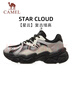 駱駝（CAMEL）復古老爹女鞋厚底增高休閑運動(dòng)鞋子 K24B09L7022 黑白/魚(yú)子灰 37 曬單實(shí)拍圖