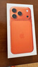 Apple/蘋(píng)果 iPhone 17 Pro 256GB 星宇橙色 支持移動(dòng)聯(lián)通電信5G 雙卡雙待手機 曬單實(shí)拍圖
