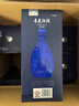 汾酒 青花20升級版 清香型白酒 42度500ml*6瓶 整箱裝含3禮袋 曬單實(shí)拍圖