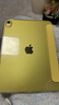 GOMI適用ipad11保護套2026新款A16磁吸拆分air7蘋(píng)果平板iPad10電腦mini7/pro保護殼亞克力輕薄防彎透明 【明黃色】面蓋吸附+磁吸拆分+橫豎支撐 2025款iPad11【A1 曬單實(shí)拍圖