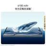 華為（HUAWEI）暢享 70X 256GB 雪域白 手機巨鯨長(cháng)續航 雙曲護眼屏 五星超耐摔 鴻蒙曲面屏手機 曬單實(shí)拍圖