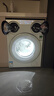美的（Midea）可愛(ài)多滾筒洗衣機全自動(dòng) 帶烘干洗烘一體 11KG三筒內衣洗 三桶年度機皇MD11DDEX 以舊換新國家補貼 曬單實(shí)拍圖
