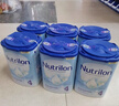 諾優(yōu)能（Nutrilon）荷蘭牛欄嬰幼兒配方奶粉乳糖配方原裝進(jìn)口 5段 6罐 （24-36個(gè)月）26.12-27.7 曬單實(shí)拍圖