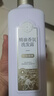 三生花精油香氛洗發(fā)水（控油清爽蓬松） 800mL/瓶【臨期清倉】 曬單實(shí)拍圖