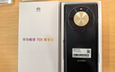 華為暢享 70X 尊享版 256GB 曜金黑 6100mAh華為巨鯨長(cháng)續航 麒麟8000芯片華為手機【贈話(huà)費券】 曬單實(shí)拍圖
