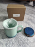叁旬（sanxun） 知行陶瓷泡茶馬克杯帶蓋過(guò)濾水杯女男辦公室茶水分離杯子定制 知行馬克杯【湖蘭釉】 曬單實(shí)拍圖