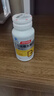 湯臣倍健復合多種維生素b族含8種維b1b2b6b12煙酰胺非甲鈷胺生物素60片*2 曬單實(shí)拍圖
