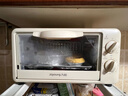 九陽(yáng)（Joyoung）電烤箱家用多功能烘焙 定時(shí)控溫 迷你10L巧容量 小烤箱 KX-10J5（升級） 曬單實(shí)拍圖