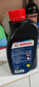 博世（BOSCH）DOT4plus升級版剎車(chē)油制動(dòng)液/離合器油通用型1L裝汽車(chē)養護套裝 曬單實(shí)拍圖
