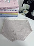 貓人（MiiOW）醫用棉大碼平角彩棉內褲女全純棉抗菌100棉中高腰收腹提臀加長(cháng)襠 翠綠色+淺玫紅+淺棕色 獨立包裝【3條裝】 L 100-120斤 曬單實(shí)拍圖