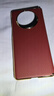 圣曼帝華為matex5手機殼x5典藏版折疊屏保護套matex3電鍍真皮磁吸中軸全包超薄防摔商務(wù)高檔男女款外殼 【瑞紅】?jì)戎么盼?頭層牛皮-中軸全包保護 華為matex5/x5典藏版通用 曬單實(shí)拍圖