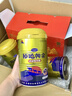 原始黃金新疆駱駝奶粉330g*6益生菌無(wú)蔗糖駝乳粉高鈣兒童成人正品年貨禮盒 曬單實(shí)拍圖