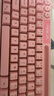 狼蛛（AULA）F3061機械手感鍵盤(pán) 有線(xiàn)mini小鍵盤(pán) RGB背光鍵盤(pán)臺式電腦筆記本辦公游戲鍵盤(pán) 粉色【RGB彩光】 曬單實(shí)拍圖