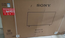 索尼（SONY） KD-65X85L 65英寸大屏4K 120Hz 全陣列式背光 超高清HDR圖像芯片 安卓智能 全面屏 液晶電視機 65英寸 KD-65X85L 曬單實(shí)拍圖