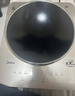 美的（Midea）電磁爐家用3500W大功率凹面多功能電磁灶 凹灶電火鍋火鍋專(zhuān)用小型多功能商用電池爐炒菜鍋 【凹灶】3500W大線(xiàn)圈精控溫 曬單實(shí)拍圖