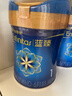 美贊臣藍臻 1段奶粉 嬰兒配方奶粉（0-6月）820g*1罐 實(shí)證乳鐵蛋白 曬單實(shí)拍圖