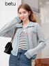 百圖betu女裝春季新款小香風(fēng)撞色短款翻領(lǐng)長(cháng)袖毛衣外套女2401T75 灰蘭 M 曬單實(shí)拍圖