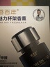 香百年車(chē)載香薰汽車(chē)香水車(chē)內用高檔擺件淡香氛除異味空氣清新劑男士邂逅 曬單實(shí)拍圖