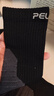 伯希和（Pelliot）戶(hù)外徒步跑步冬襪男女美利奴羊毛減震專(zhuān)業(yè)登山運動(dòng)165435005 M 黑 曬單實(shí)拍圖