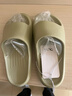 樸西香蕉船情侶涼拖鞋女浴室不易滑室內居家四季拖鞋男 綠色 37-38 曬單實(shí)拍圖