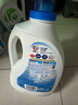 花王（KAO）抗菌消臭洗衣液4.8斤 進(jìn)口洗衣精潔霸除菌內衣褲可用香味持久 曬單實(shí)拍圖