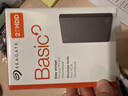 希捷（SEAGATE）移動(dòng)硬盤(pán)2TB USB3.0 簡(jiǎn)系列2.5英寸 灰色 機械硬盤(pán) 便攜大容量 筆記本電腦外接 外置辦公 家庭存儲 曬單實(shí)拍圖