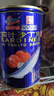 古龍 茄汁沙丁魚(yú)罐頭425g*3罐 即食海鮮罐頭熟制拌飯澆頭醬中華老字號 曬單實(shí)拍圖