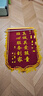 金絲鸞高檔錦旗定做定制感謝送老師送醫生護士贈送幼兒園月嫂月子中心民警教練物業(yè)制作生日旌旗訂做錦旗 【普通款】植絨小排須+發(fā)泡黃字+錦袋 0.7*1.1米(中號)熱銷(xiāo)尺寸 曬單實(shí)拍圖