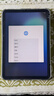 Apple【活動(dòng)補貼】Apple 蘋(píng)果iPad mini7  8.3英寸 平板電腦 深空灰 512GB  WiFi版【店保2年+大禮包 曬單實(shí)拍圖